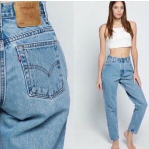 RARE Vintage Levi’s ‘Relaxed Fit Tapered Leg’ size 10 REG S